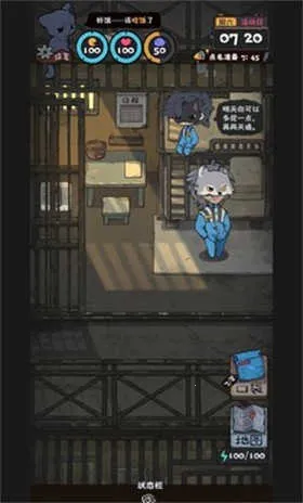 �鿨����2(����������Ϸ)v1.5.4 ��׿���ͼ3