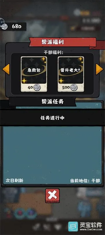 �鿨����2(����������Ϸ)