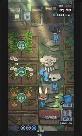 �鿨����2(����������Ϸ)v1.5.4 ��׿���ͼ2