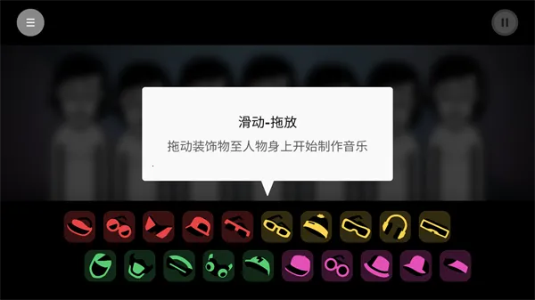 �������Telemetry���°�׿��v0.1.2 ��Ѱ��ͼ3