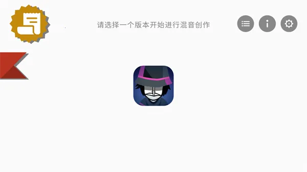 �������Telemetry���°�׿��v0.1.2 ��Ѱ��ͼ0