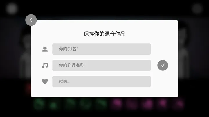 �������Telemetry���°�׿��