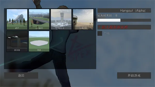 Gɳ�У����2(ɳ���������)