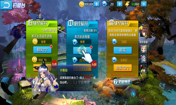 ������Դ2026���°汾v1.0.0 ��׿���ͼ1