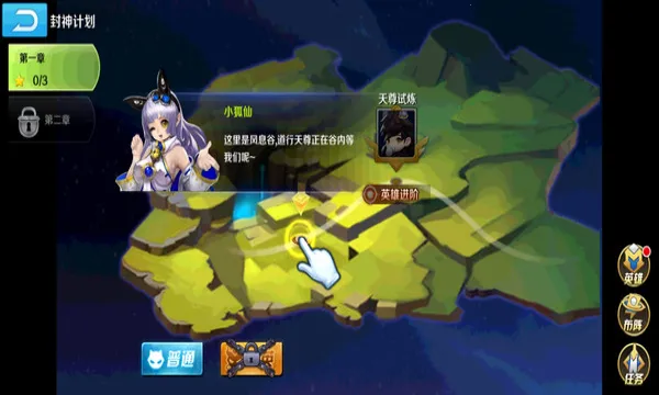 ������Դ2026���°汾v1.0.0 ��׿���ͼ4