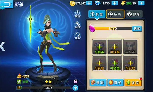 ������Դ2026���°汾v1.0.0 ��׿���ͼ0