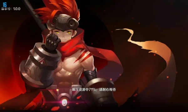 ������Դ2026���°汾