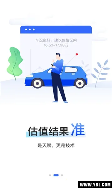 �����������2026���°汾��ͼ2