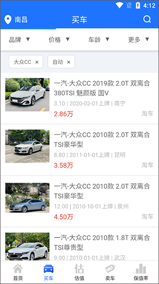 �����������2026���°汾