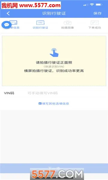 �����������2026���°汾��ͼ4