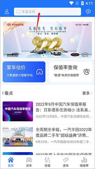 �����������2026���°汾