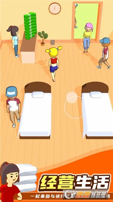 ���оƵ�(ģ�⾭Ӫ��Ϸ)v1.0.0 ��׿���ͼ1