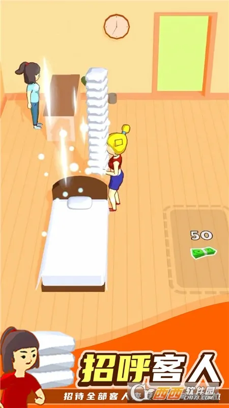 ���оƵ�(ģ�⾭Ӫ��Ϸ)v1.0.0 ��׿���ͼ4