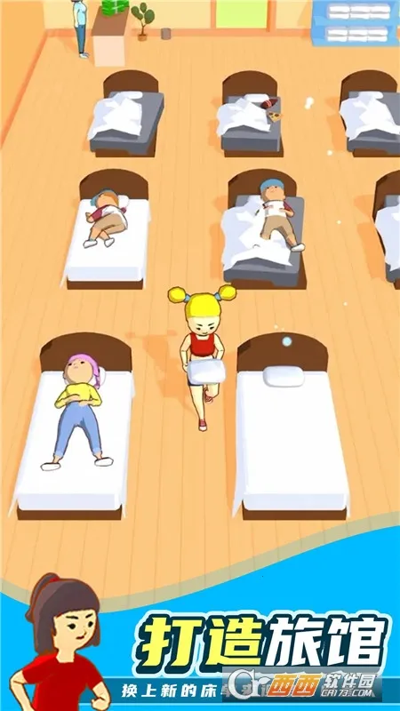 ���оƵ�(ģ�⾭Ӫ��Ϸ)v1.0.0 ��׿���ͼ3