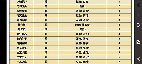 ���꽭��(���꽭������)