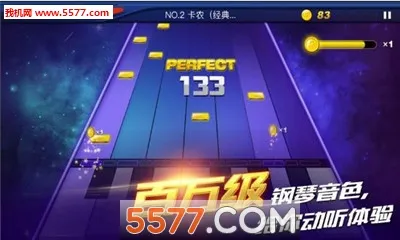 ����֮��(����֮����Ϸ)v1.0.1 �ٷ������ͼ2