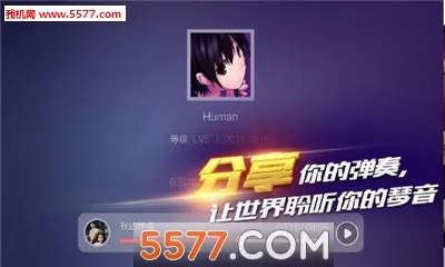 ����֮��(����֮����Ϸ)v1.0.1 �ٷ������ͼ1