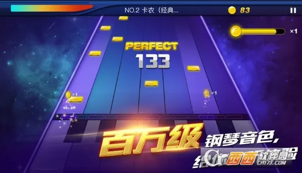 ����֮��(����֮����Ϸ)v1.0.1 �ٷ������ͼ4