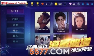 ����֮��(����֮����Ϸ)