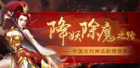 暗黑雷神(修仙角色扮演) 暗黑雷神(修仙角色扮演)