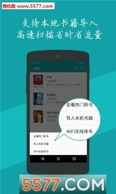 ���׷����Ѱ�(С˵�Ķ�����)