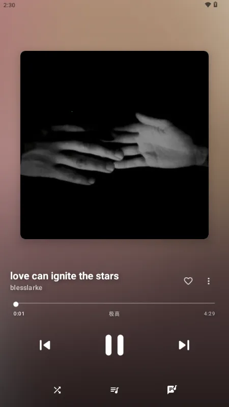 ÷������(���ֲ��Ź���)v1.51 �ֻ����ͼ2