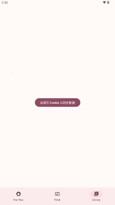 ÷������(���ֲ��Ź���)v1.51 �ֻ����ͼ3