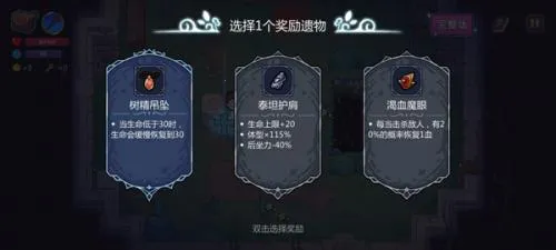 魔法工艺(魔法动作游戏) 魔法工艺(魔法动作游戏)
