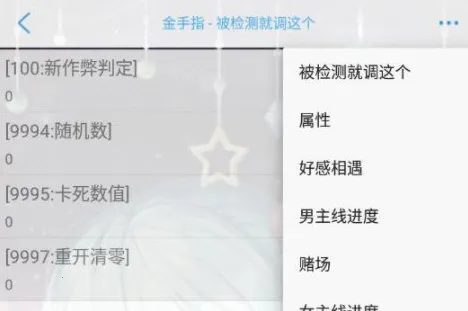 云武风云(古代模拟手游) 云武风云(古代模拟手游)