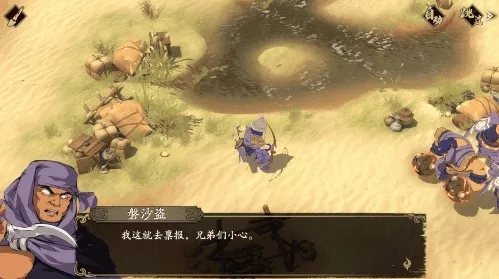 ��ؽ��ĳ�����2026�ٷ����°汾