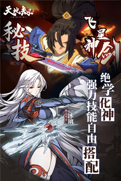 ��ؽ��ĳ�����2026�ٷ����°汾