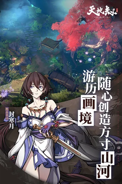 ��ؽ��ĳ�����2026�ٷ����°汾