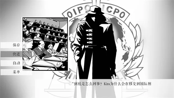 L月箱庭(文字剧情游戏)v1.3.0 免费版截图0