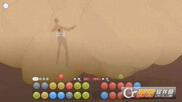 ������(���з�����ս��Ϸ)v0.9.0 �ֻ����ͼ0