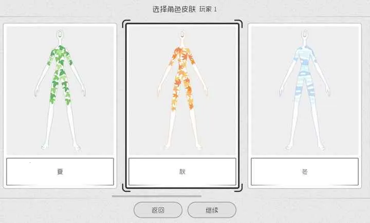 ������(���з�����ս��Ϸ)v0.9.0 �ֻ����ͼ4