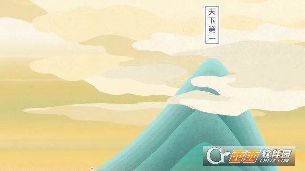 ������(���з�����ս��Ϸ)