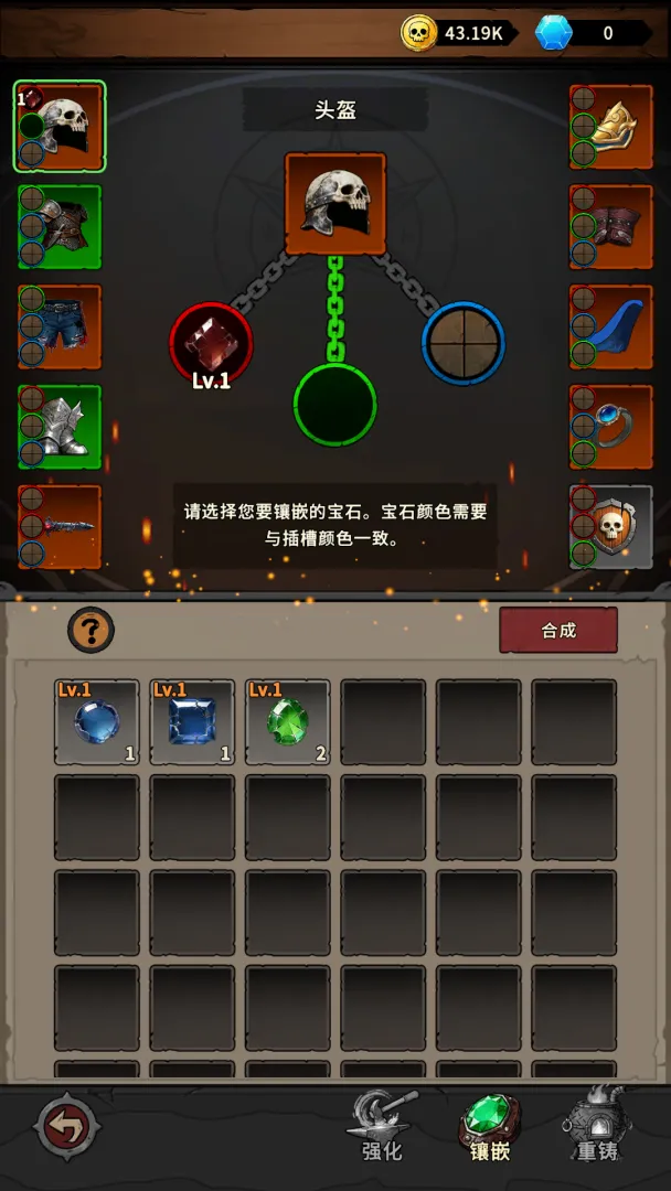 �س�֮ս(���³�ð����Ϸ)v1.0.07 ��Ѱ��ͼ1