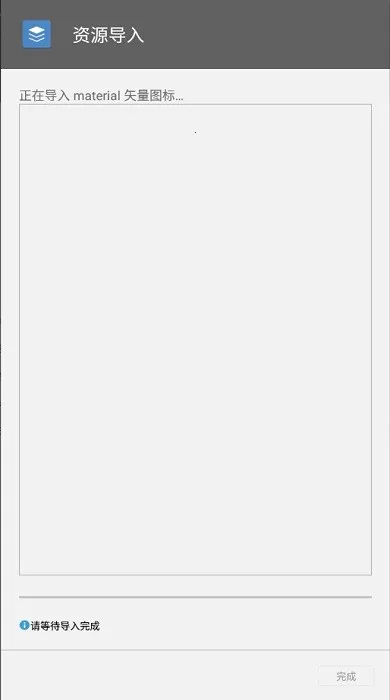 AssetStudio(�ֻ��������)��ͼ4