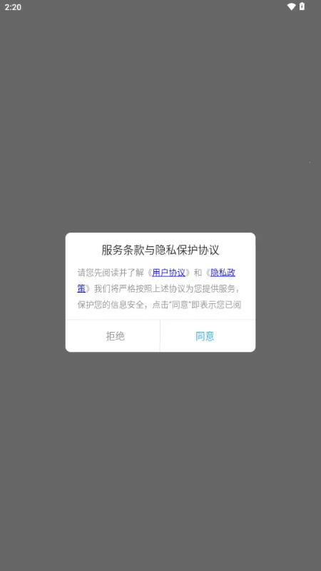 ����������������(��ѧ��������)��ͼ0