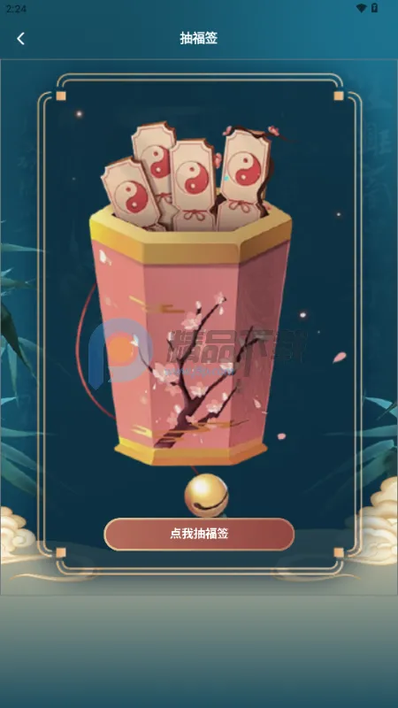 ����������������(��ѧ��������)