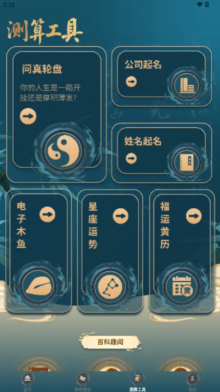 ����������������(��ѧ��������)��ͼ3