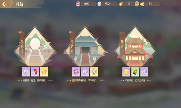 ��𽷱��¼(��𽷱��¼��Ϸ)v9.8.129 �ֻ����ͼ1