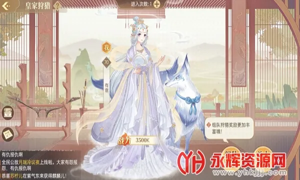 ��𽷱��¼(��𽷱��¼��Ϸ)v9.8.129 �ֻ����ͼ2