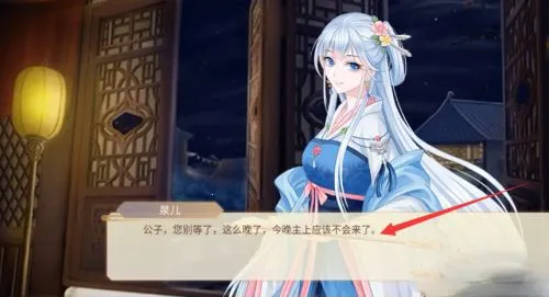 ��𽷱��¼(��𽷱��¼��Ϸ)