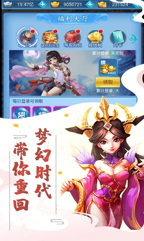 ������(��Ӱ���߿�������)v1.0.0 �ٷ������ͼ1