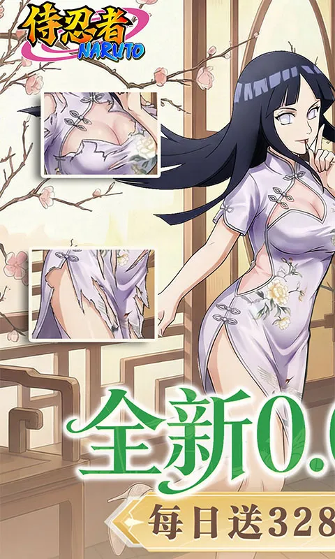 ������(��Ӱ���߿�������)v1.0.0 �ٷ������ͼ4