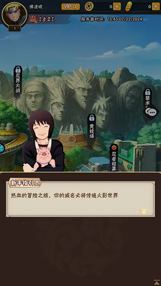 ������(��Ӱ���߿�������)