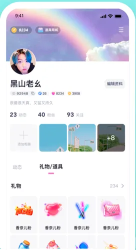 ��CP2026���°汾