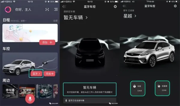 GKUI����ϵͳ(������������)