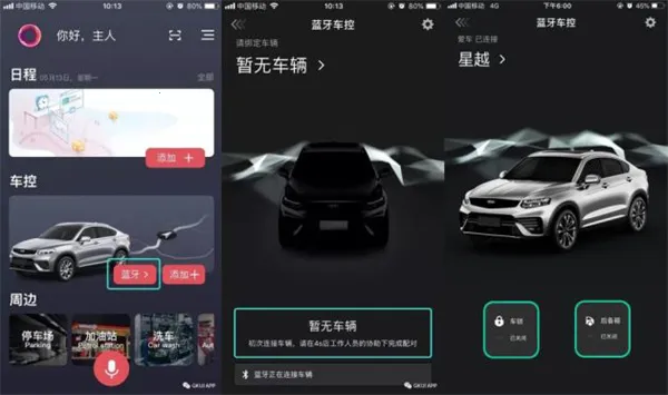 GKUI����ϵͳ(������������)